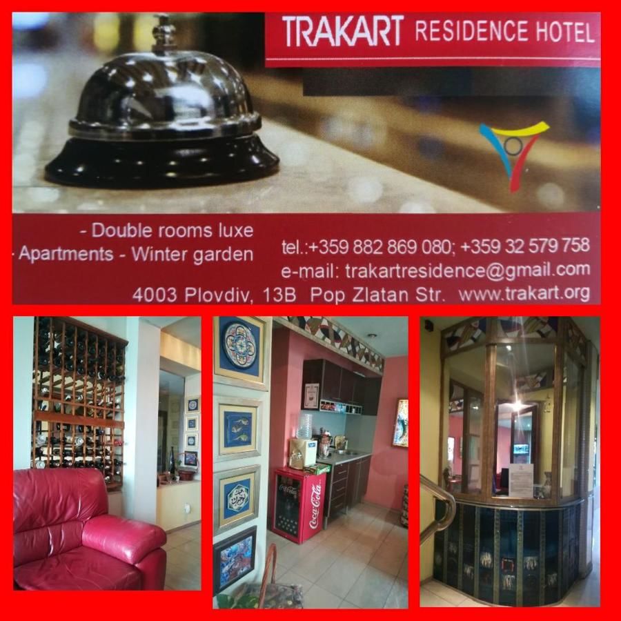 Отель Hotel Trakart Residence Пловдив-10